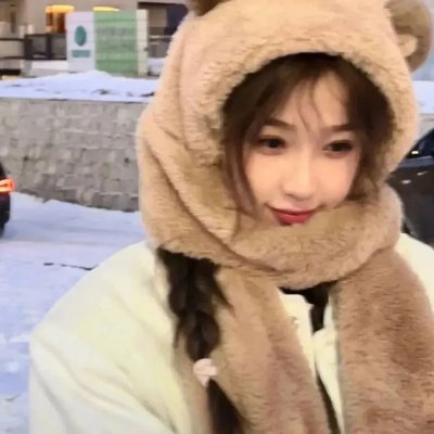老婆大人是80后